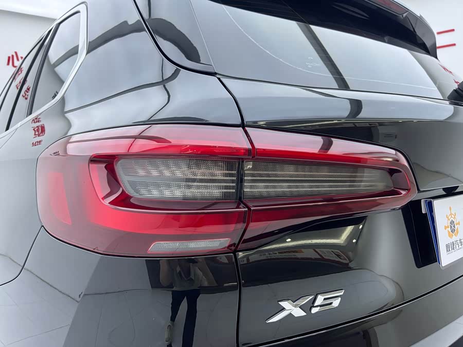 BMW X5 2021 — фото 23