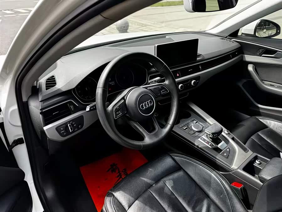 Audi A4L 2017