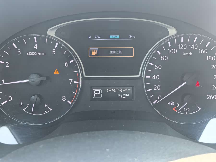 Nissan Teana 2016