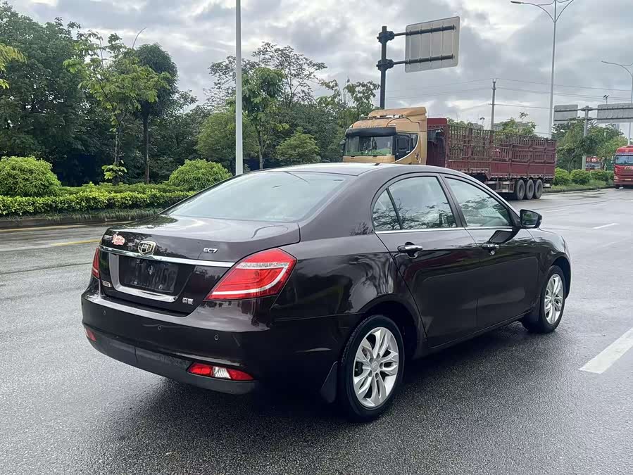 Geely Emgrand 2015