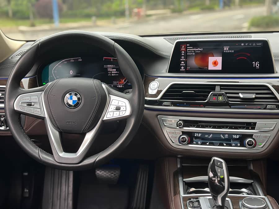 BMW 7 Series 2019
