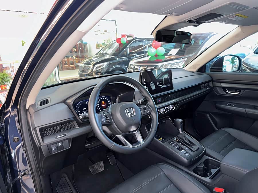 Honda CR-V 2023