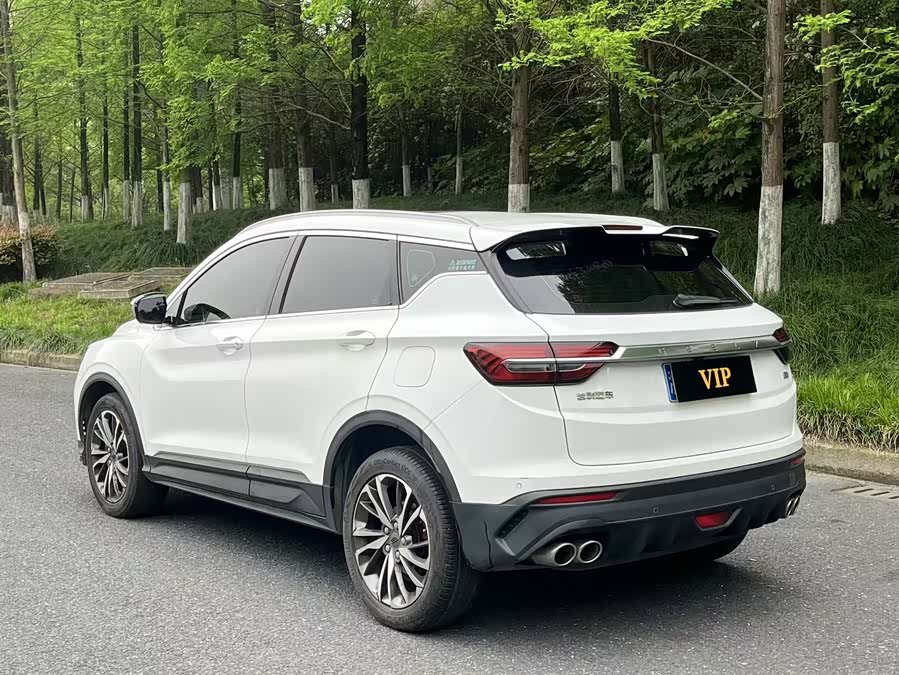 Geely Binyue 2019
