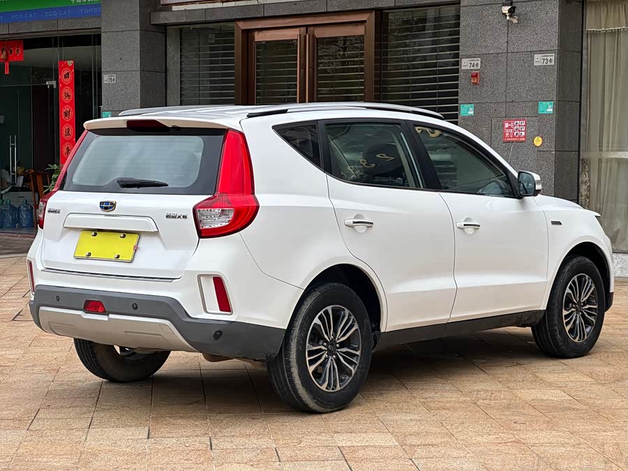 Geely Vision X6 2016