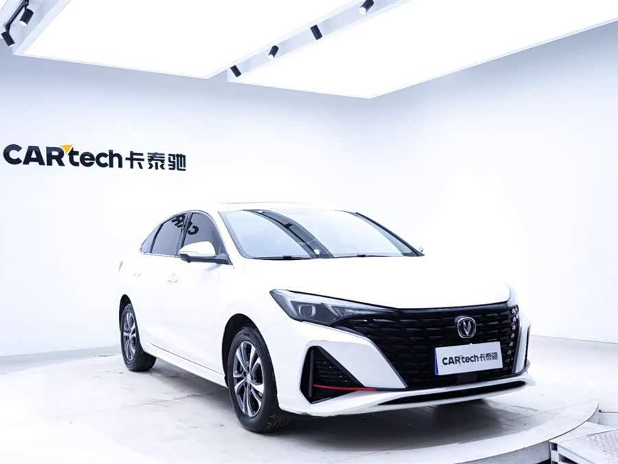 Changan Escape 2023