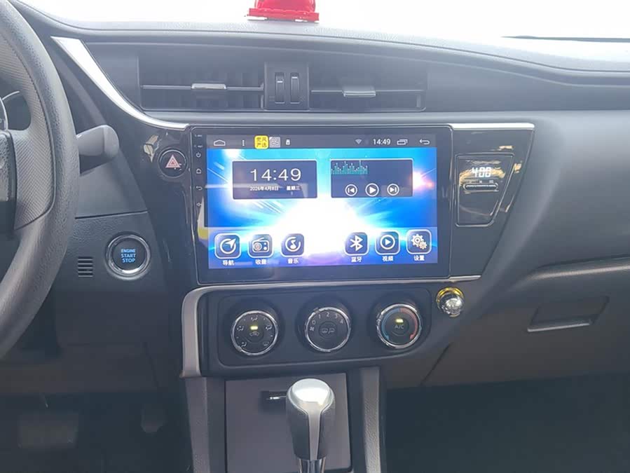 Toyota Corolla 2018 — фото 13