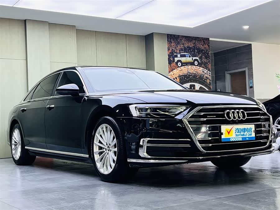 Audi A8 2021