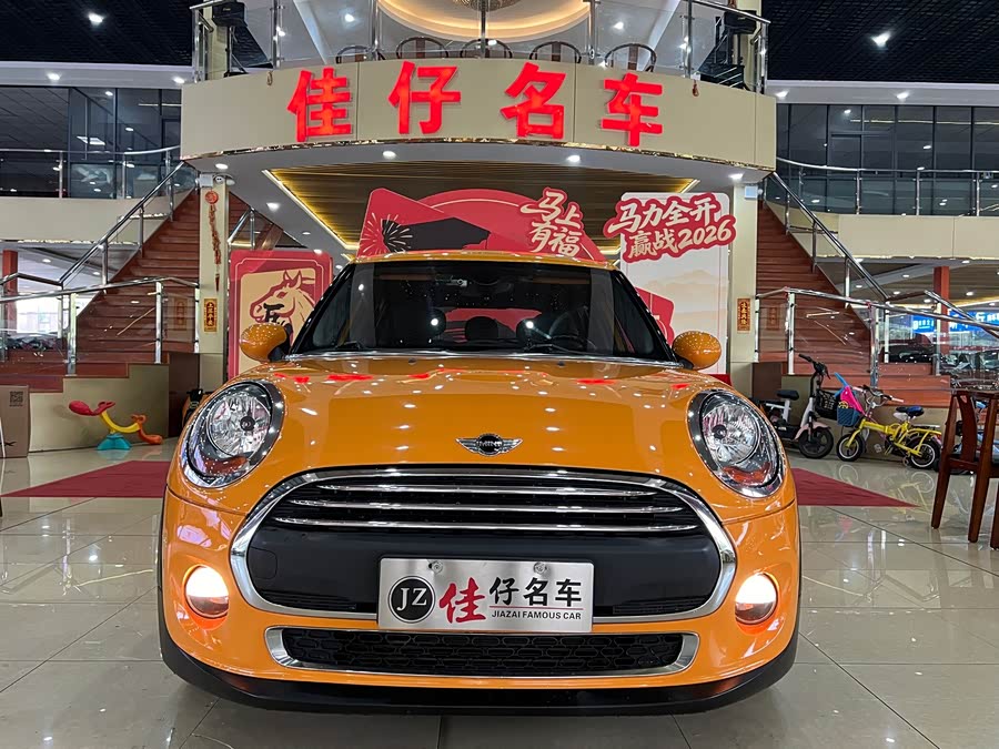 MINI MINI 2016
