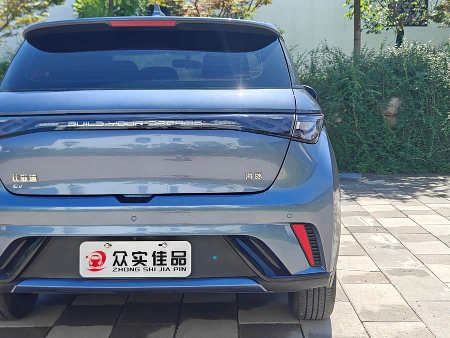 BYD Dolphin 2025 — фото 25