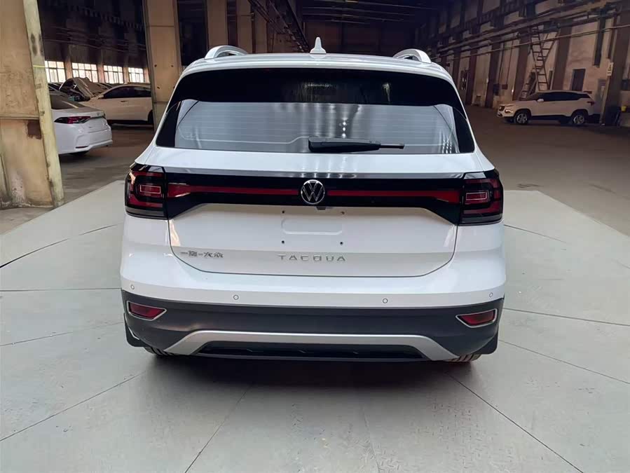 Volkswagen Explore The Shadows 2021