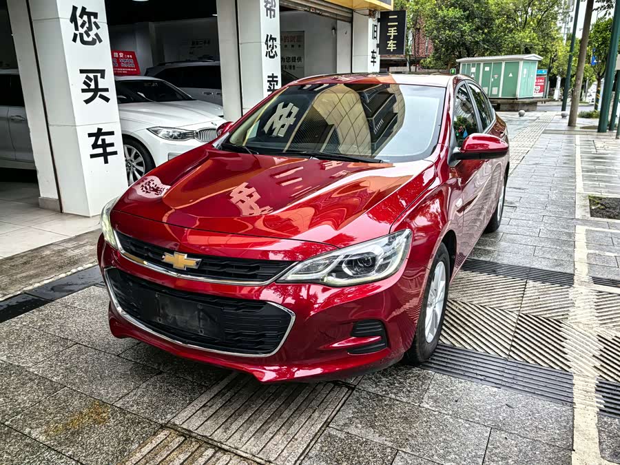 Chevrolet Cavalier 2019