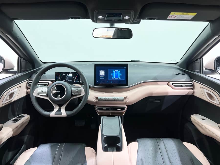 BYD Seagull 2023 — фото 11