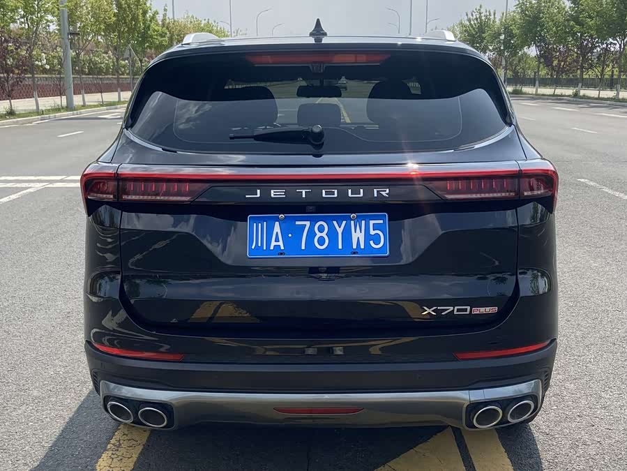 Jetour Jietu X70 PLUS 2022 — фото 14