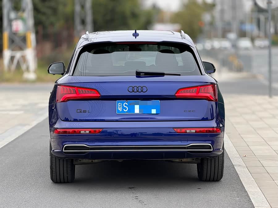 Audi Q5L 2020