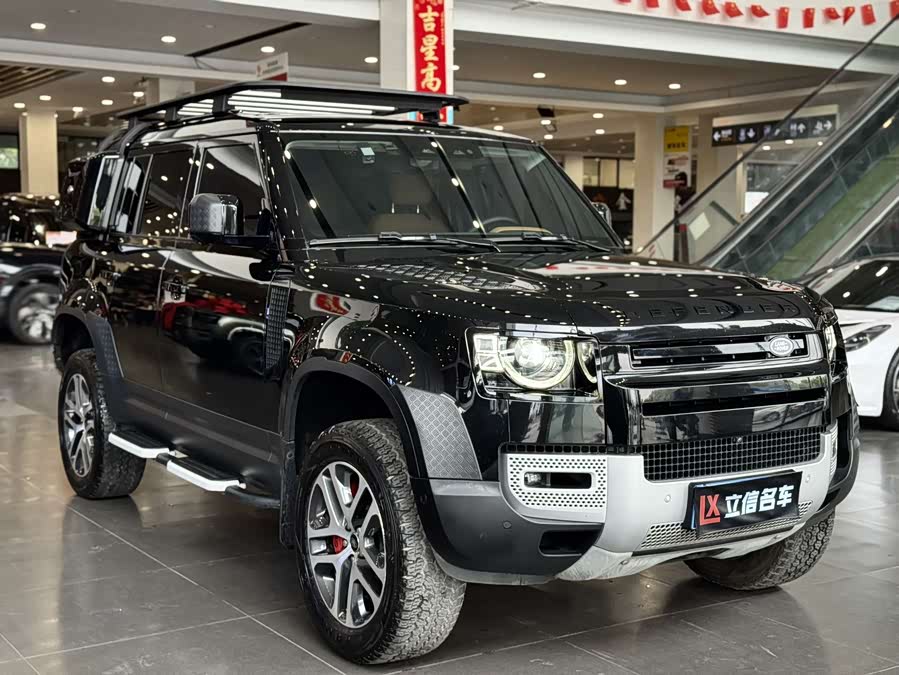 Land Rover Defender 2023