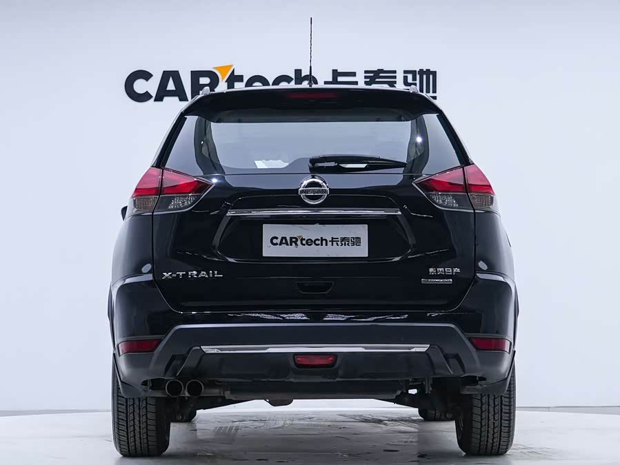 Nissan X-Trail 2020