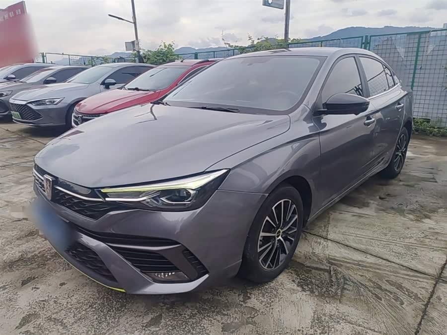 Roewe i5 2021