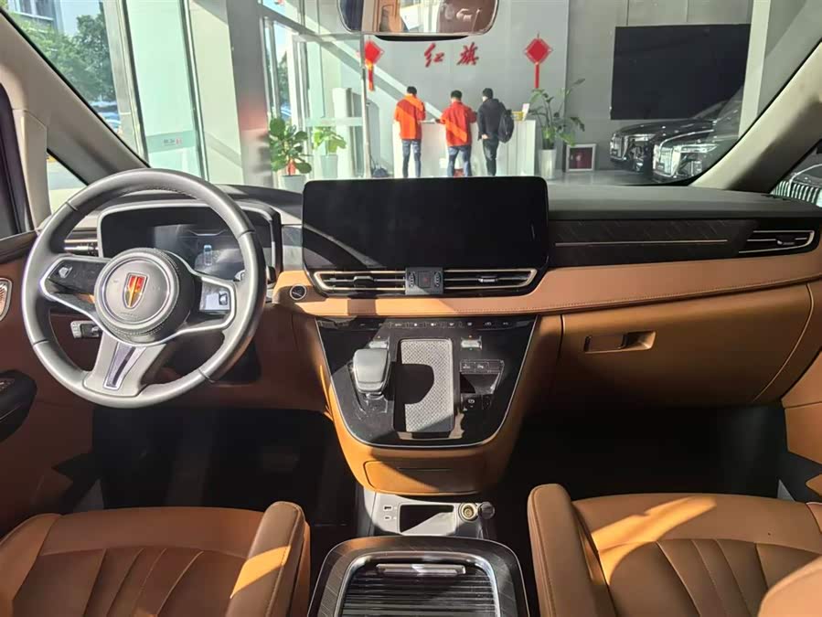 Hongqi HQ9 PHEV 2024