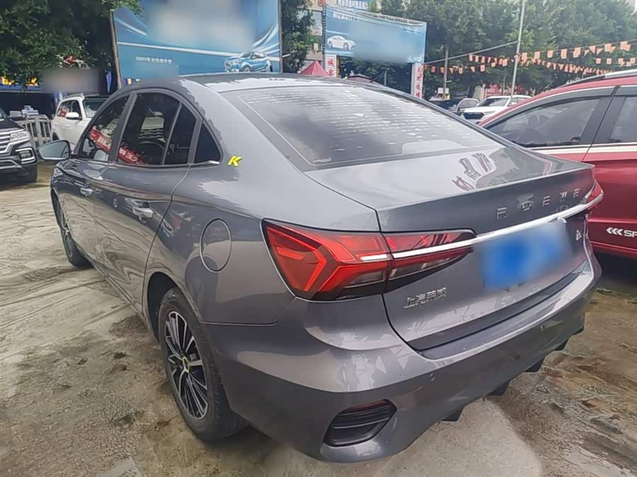 Roewe i5 2021