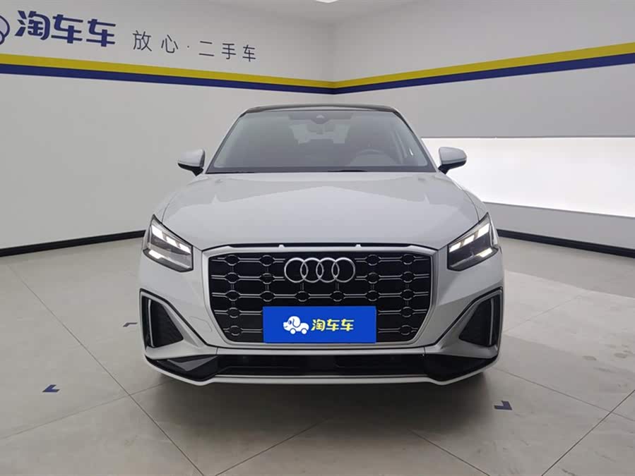 Audi Q2L 2024