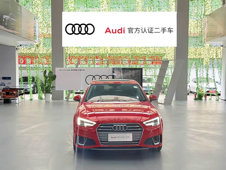 Audi A4L 2019