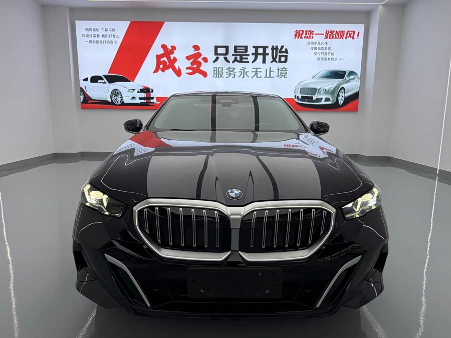 BMW 5 Series 2025