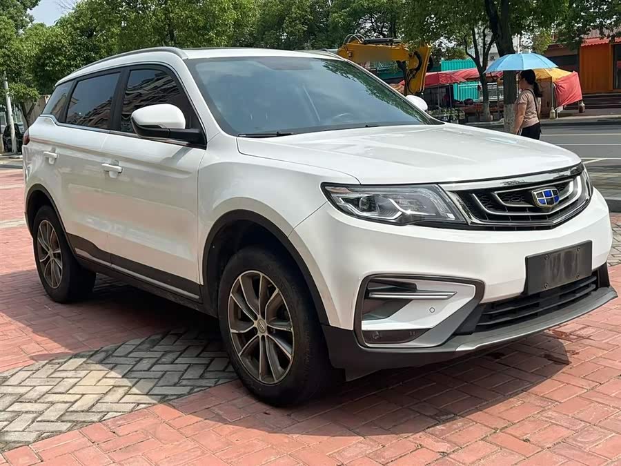 Geely Boyue 2020