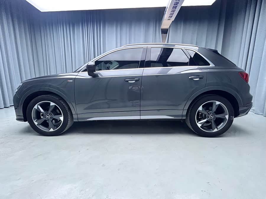 Audi Q3 2023