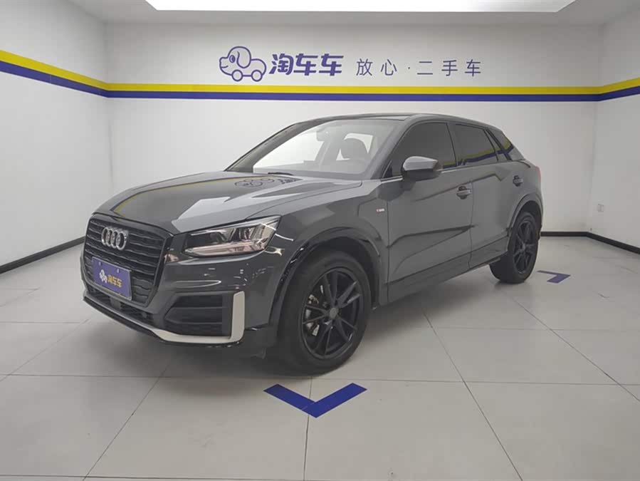Audi Q2L 2021