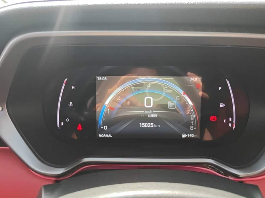 GAC Trumpchi GS4 2023 — фото 12