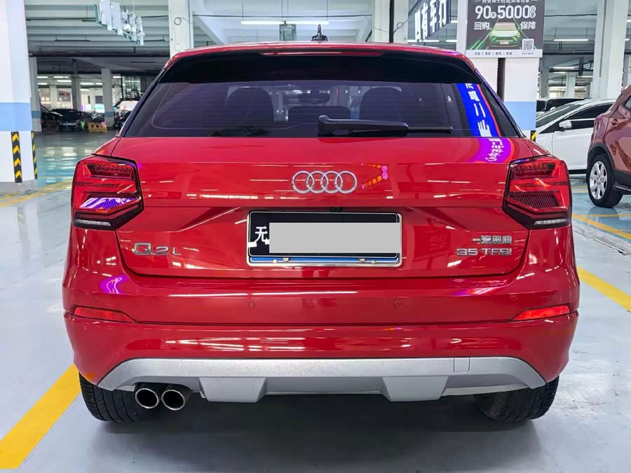Audi Q2L 2018