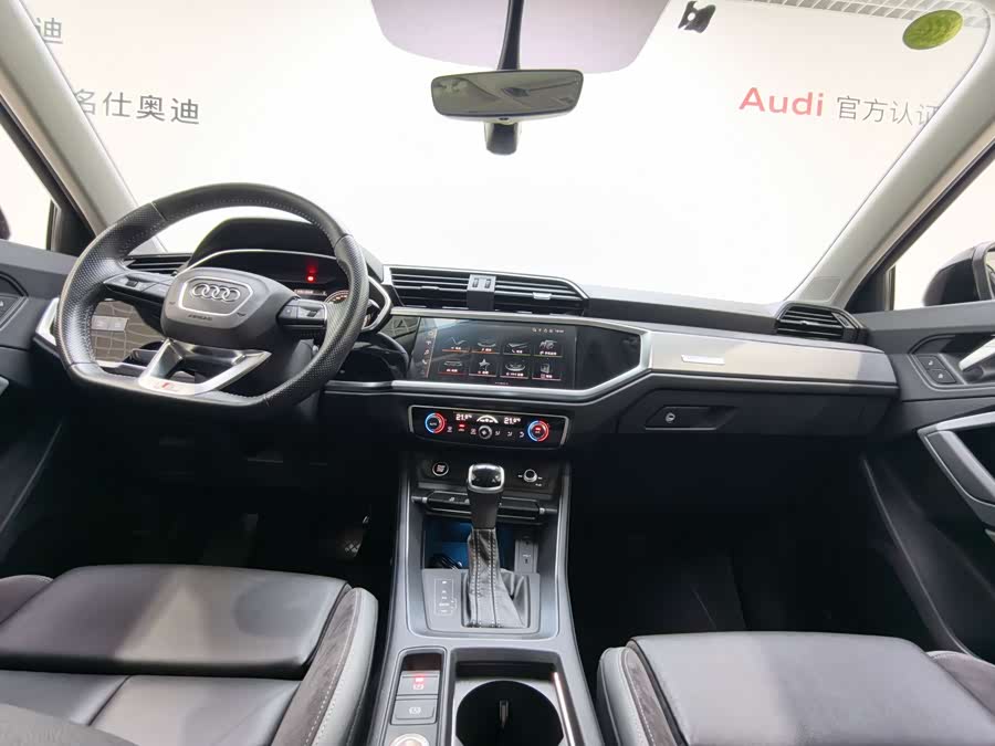 Audi Q3 Sportback 2022
