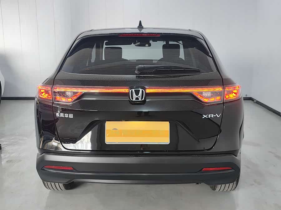 Honda XR-V 2024