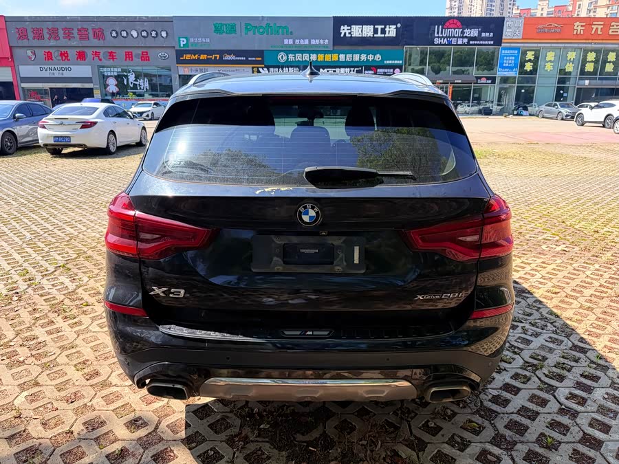 BMW X3 2020