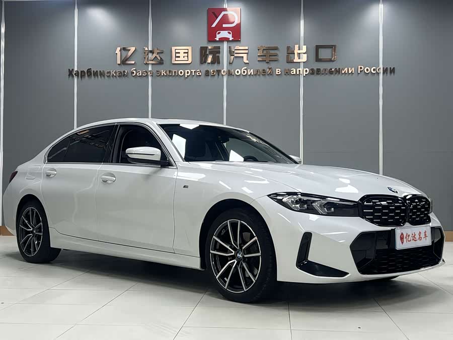 BMW 3 Series 2023