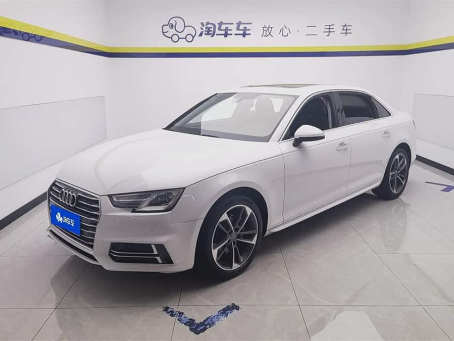 Audi A4L 2019