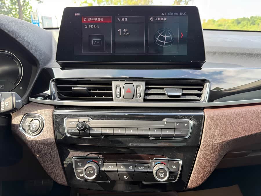 BMW X1 2022 — фото 14