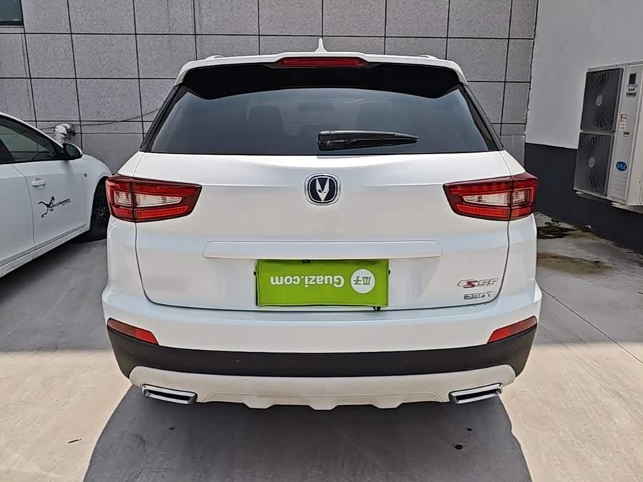 Changan CS55 2017
