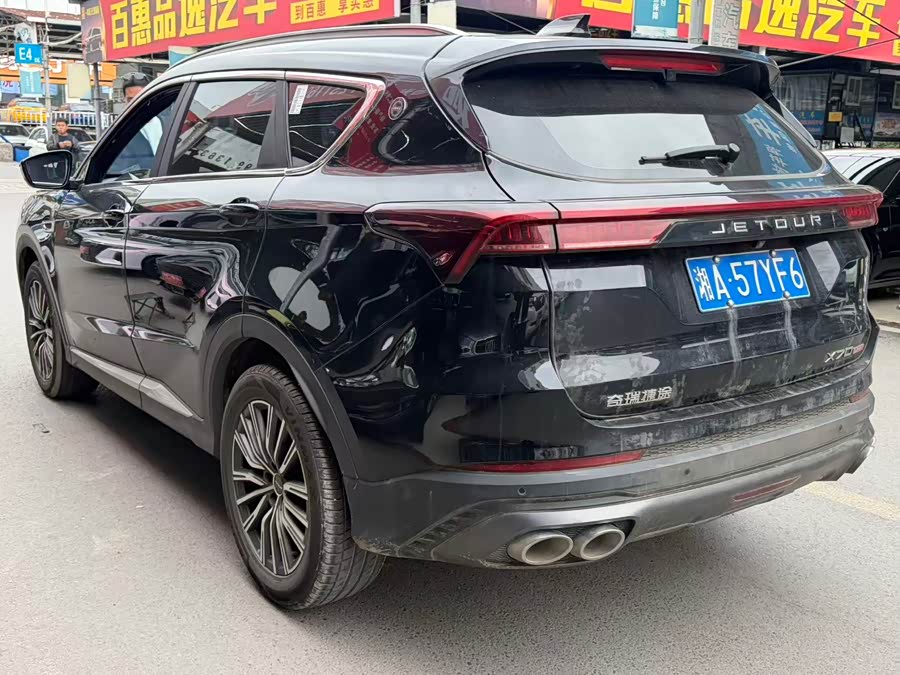 Jetour Jietu X70 PLUS 2024 — фото 9