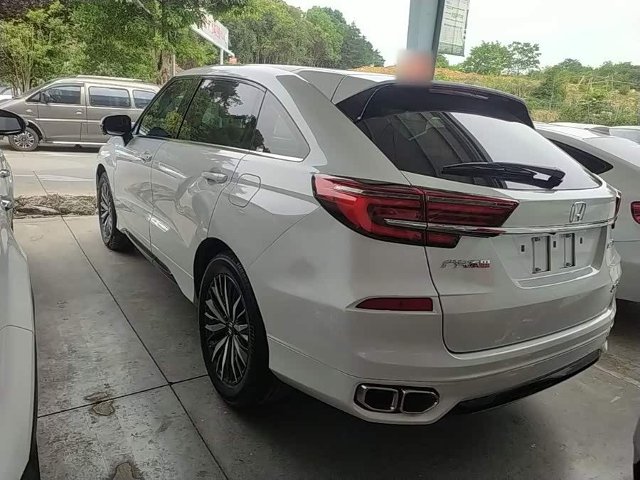 Honda Avancier 2020