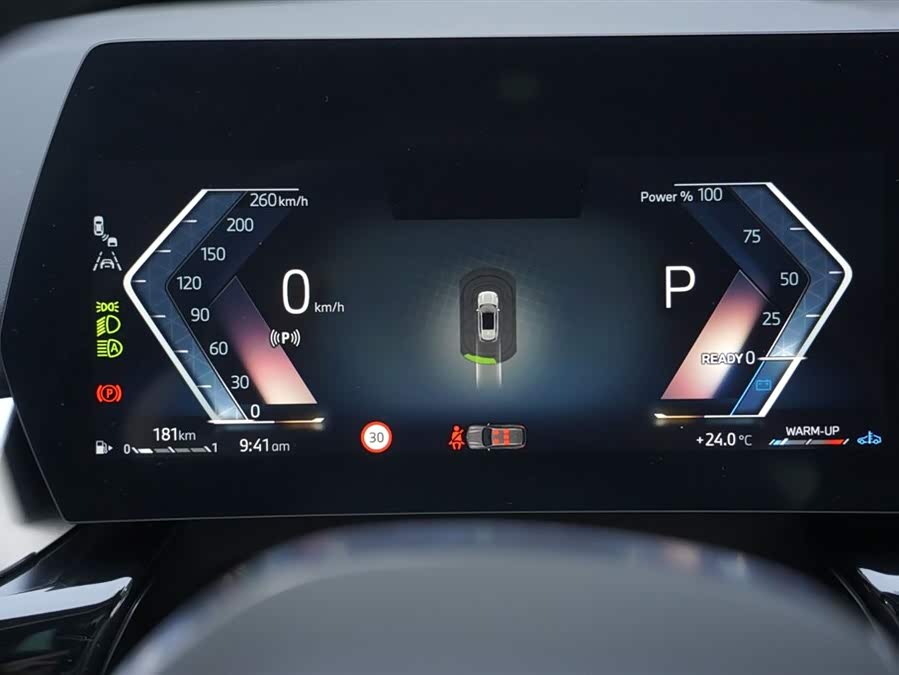BMW X1 2024