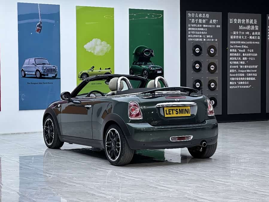 MINI ROADSTER 2012