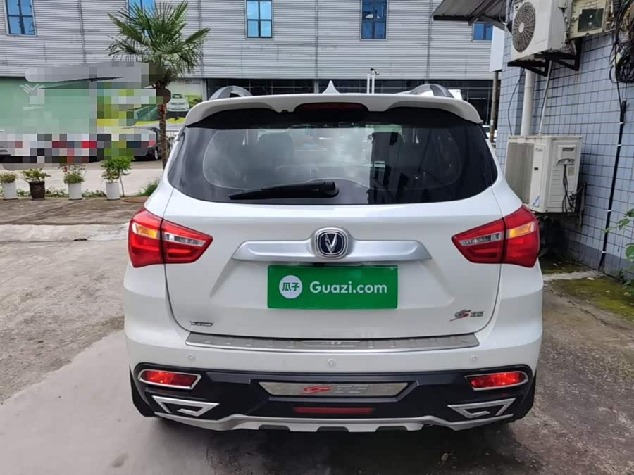 Changan CS35 2017