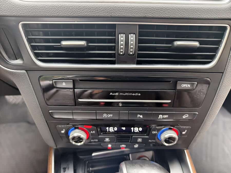 Audi Q5 2015