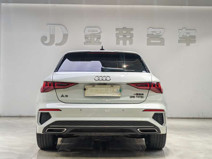 Audi A3 2024