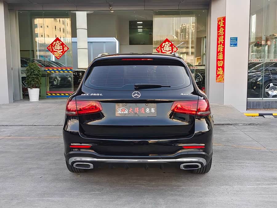 Mercedes-Benz GLC 2022