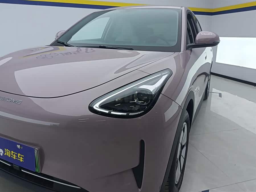Geely Galaxy Starwish 2025