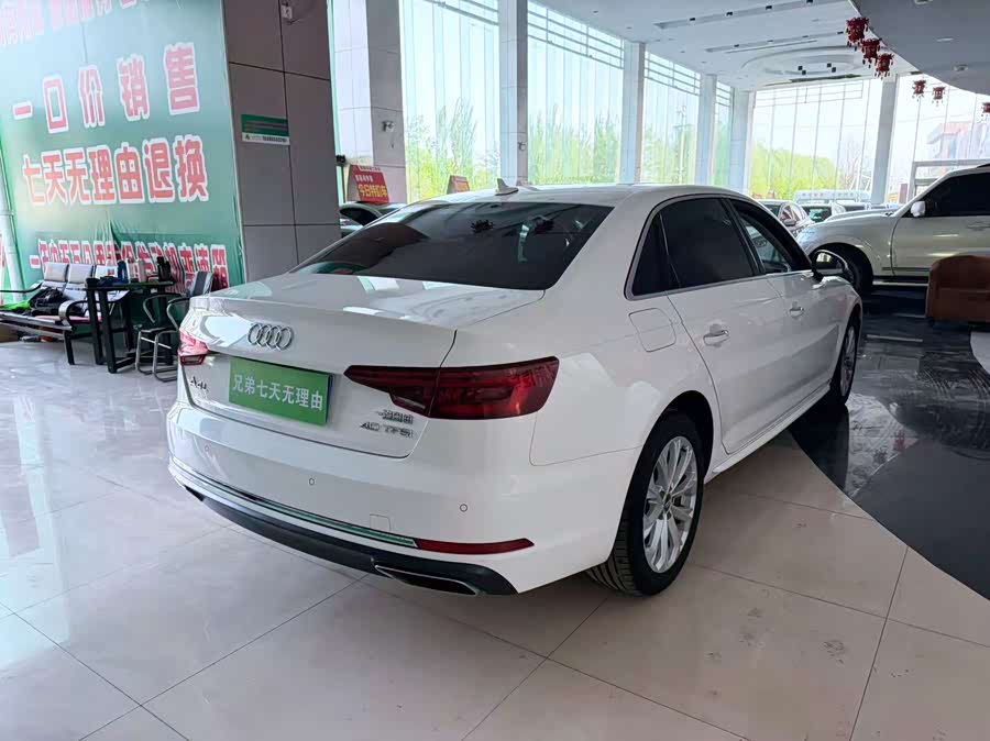 Audi A4L 2019