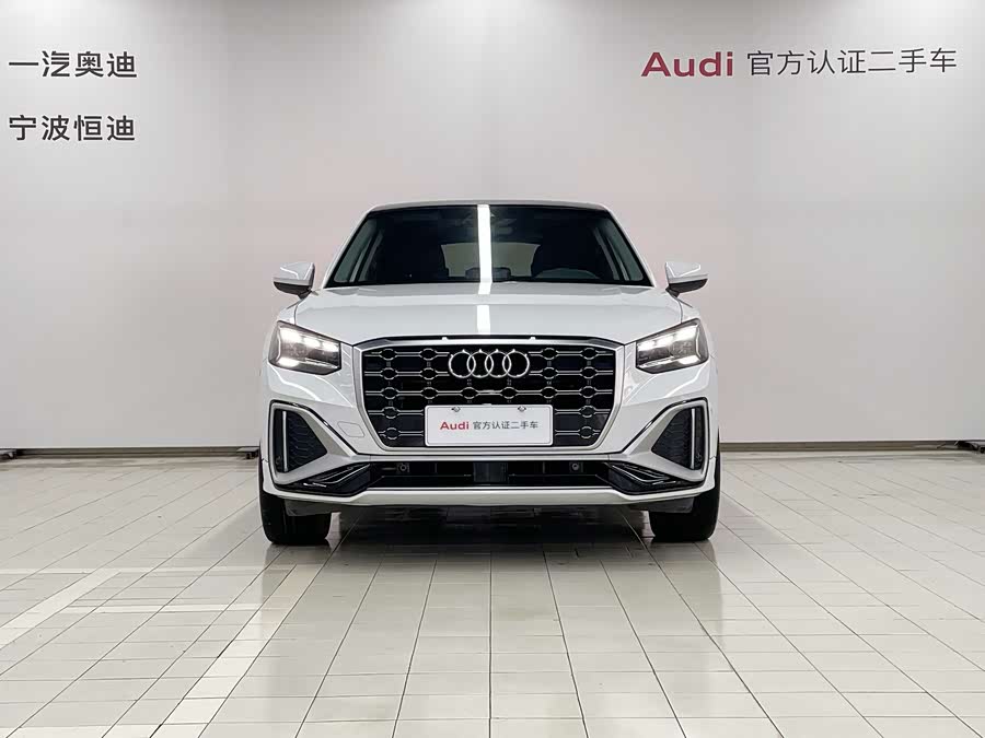Audi Q2L 2024