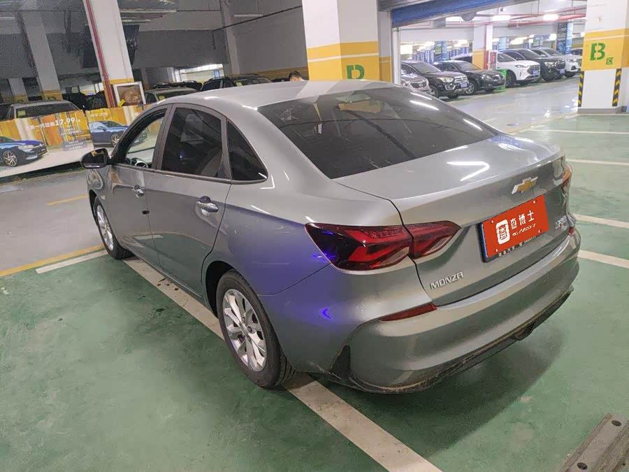 Chevrolet Cruze 2023